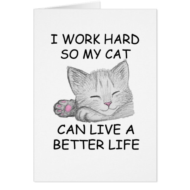 I作業懸命 (正面)