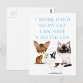 I作業懸命 ポストカード (正面/裏面)