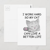 I作業懸命 ポストカード (正面/裏面)