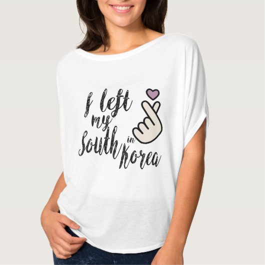 I南朝鮮指のハートのワイシャツの私のハートを残しました Tシャツ (正面)