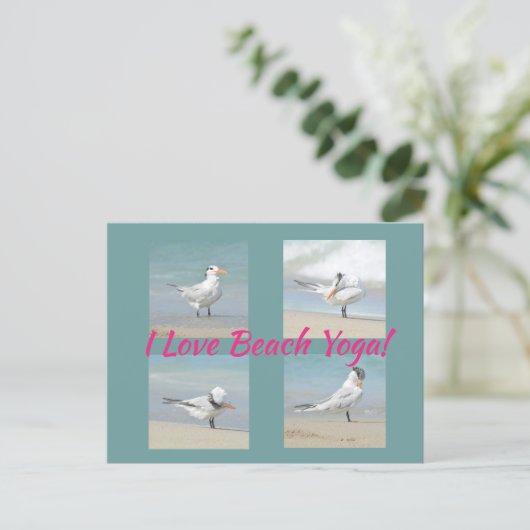 I大好きビーチヨガタン王室のポーズ写真 ポストカード (スタンド正面)