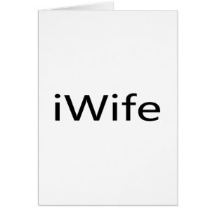 I妻
