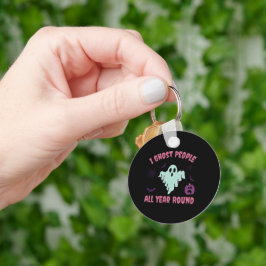 I幽霊ピープルズオールイヤー キーホルダー