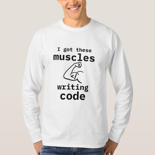 I得この筋書コードおもしろいコーダ Tシャツ (正面)