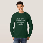 I得この筋書コードおもしろいコーダ Tシャツ (正面フル)
