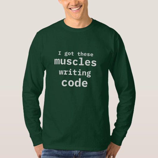 I得この筋書コードおもしろいコーダ Tシャツ (正面)
