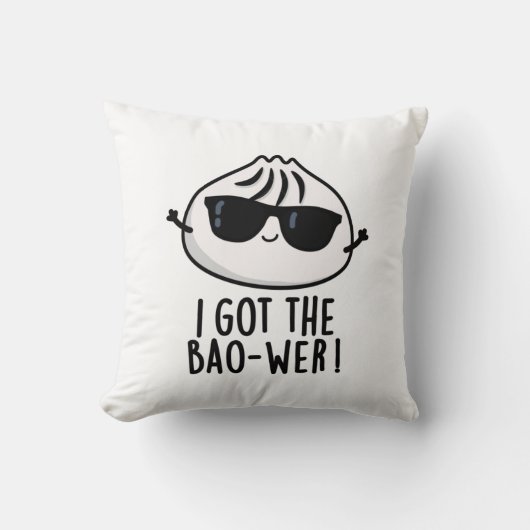 I得ザバワーDimmsumプおもしろいン クッション (正面)