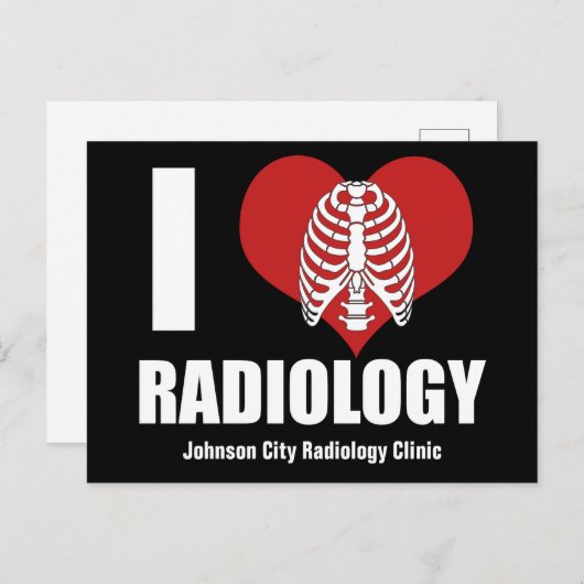I愛する放射線科カッコいい科カスタム放射線科 ポストカード (正面/裏面)