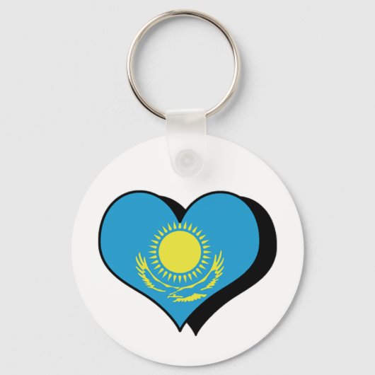 I愛カザフスタンキーチェーン キーホルダー (正面)