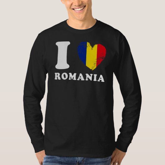 I愛ルーマニアハート国旗ルーマニア Tシャツ (正面)