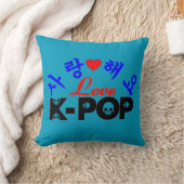♪♥I愛KPopのすばらしい投球Pillow♥♫ クッション (ブランケット)