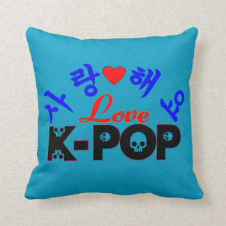 ♪♥I愛KPopのすばらしい投球Pillow♥♫ クッション