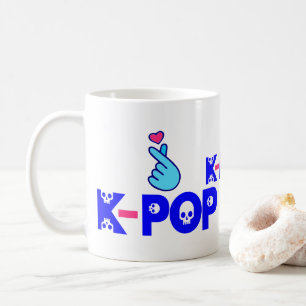 ♥I愛KPopのすばらしくクラシックな白 コーヒーマグカップ