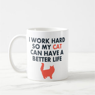 I懸命おもしろい猫引用文猫好き・オーナー コーヒーマグカップ