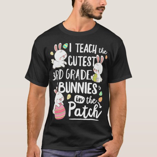I教え The Cuest 3Grade Bunnies先生イースト Tシャツ (正面)