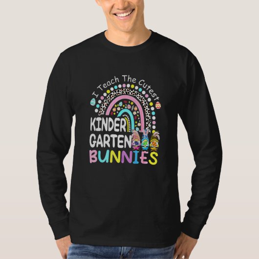 I最教えも可愛い幼稚園先生Ea Tシャツ (正面)