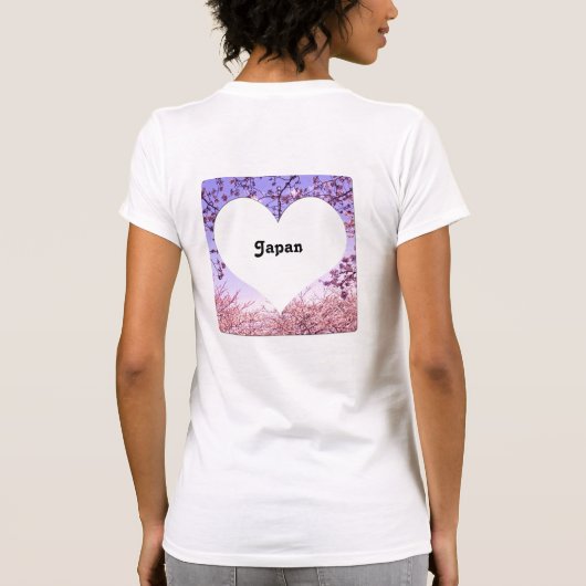 I東京世界で最も高いタワーの私のハートを残しました Tシャツ (裏面)