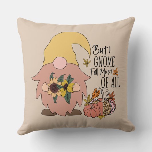 I格言秋ほとんどの滑稽 クッション (裏面)