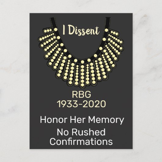 I異議申し立てRBGの急ぎの確認なし ポストカード (正面)