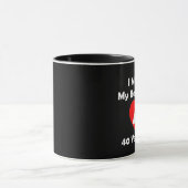 I私の親友40年前に結婚した マグカップ (中央)