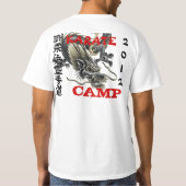I空生き延び手キャンプ Tシャツ (裏面)
