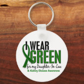 I衣服グリーンドーターインロー10腎臓病 キーホルダー (正面)