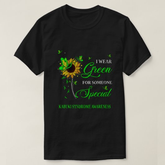 I衣服グリーン歌舞伎症候群認識度の日流 Tシャツ (デザイン正面)