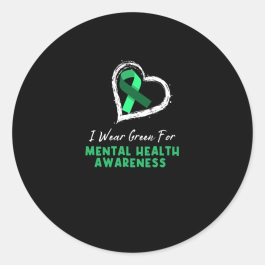 I衣服グリーン精神衛生認識度 ラウンドシール (正面)