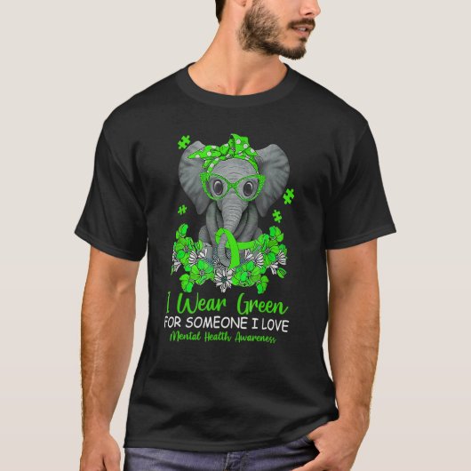 I衣服グリーンforメンタルヘルス認識度リボンEl Tシャツ (正面)