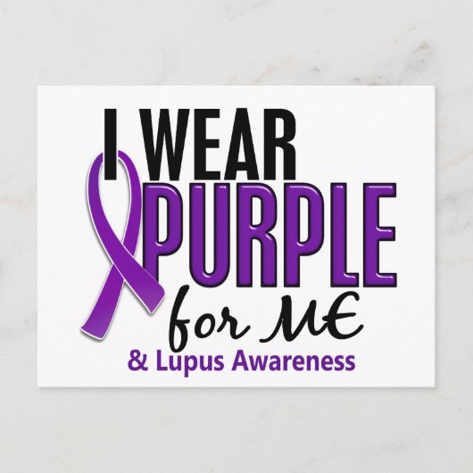 I衣服パープルfor Me 10 Lupus ポストカード (正面)
