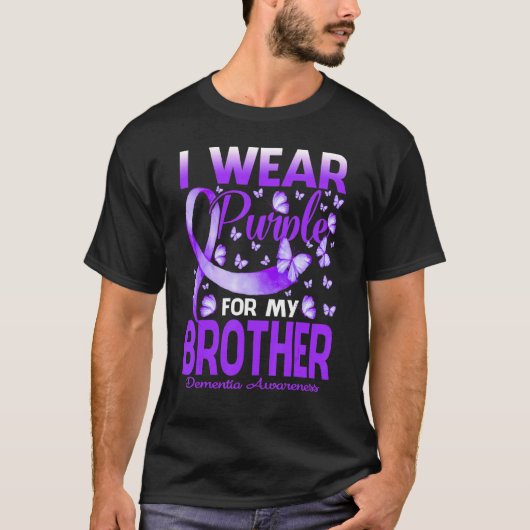 I衣服パープルfor My Brother Dementia認識度部 Tシャツ (正面)