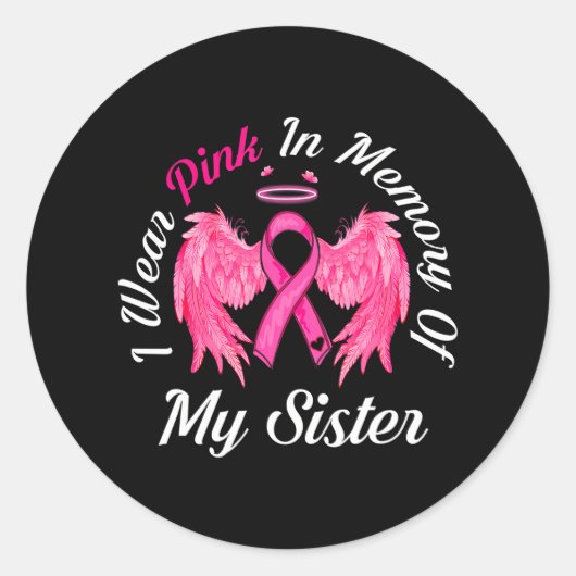 I衣服ピンクの姉妹乳がんの記憶 ラウンドシール (正面)