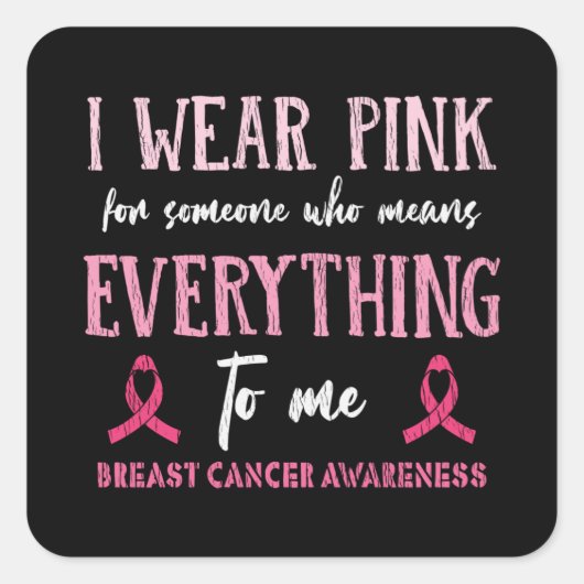 I衣服ピンク乳がん認識度ファミリーマッチン スクエアシール (正面)