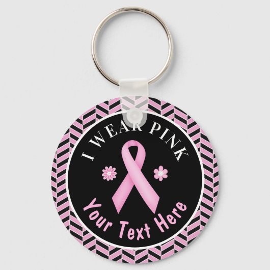 I衣服ピンク乳がん認識度ヘリンボーンKe キーホルダー (正面)