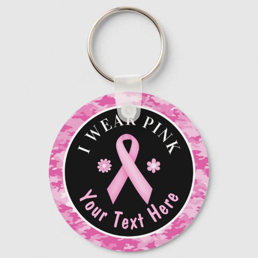 I衣服ピンク乳がん認識度迷彩鍵 キーホルダー (正面)