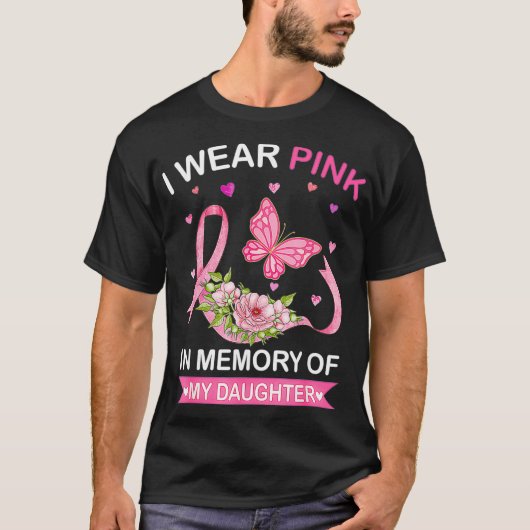 I衣服ピンク乳房癌Awの記憶 Tシャツ (正面)