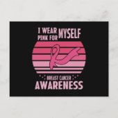 I衣服ピンク自分の乳がん認識度 ポストカード (正面)
