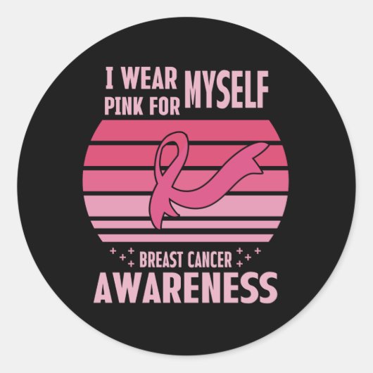 I衣服ピンク自分の乳がん認識度 ラウンドシール (正面)