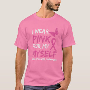 I衣服ピンク自分の乳がん認識度 Tシャツ
