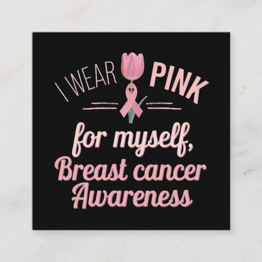 I衣服ピンク自分 – 乳がん認識度 エンクロージャーカード (正面)