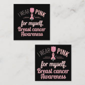 I衣服ピンク自分 – 乳がん認識度 エンクロージャーカード (正面/裏面)