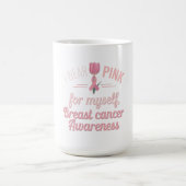 I衣服ピンク自分 – 乳がん認識度 コーヒーマグカップ (中央)
