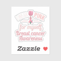 I衣服ピンク自分 – 乳がん認識度