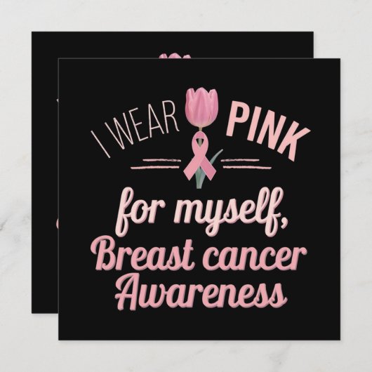 I衣服ピンク自分 – 乳がん認識度 招待状 (正面/裏面)