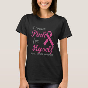 I衣服ピンク(自分用乳がん認識度) Tシャツ