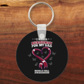 I衣服ブルゴーニュ私のパパ鎌細胞認識度5 キーホルダー (正面)