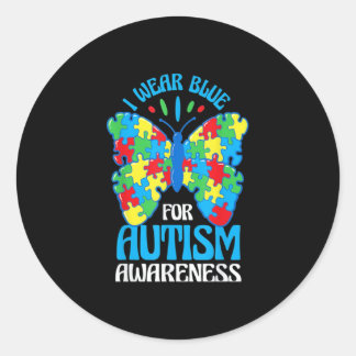 I衣服ブルー ラウンドシール