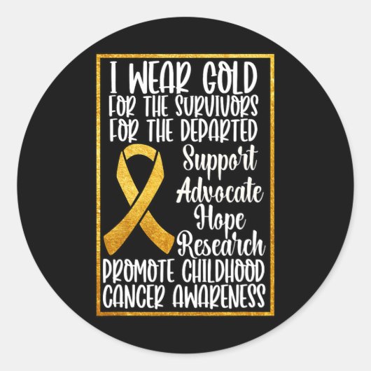 I衣服金ゴールド小児がん認識度5 ラウンドシール (正面)