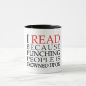 I読まれるので マグカップ (中央)