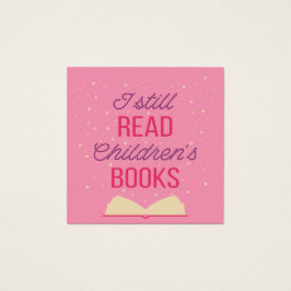 I.ま読だ子どもの本3